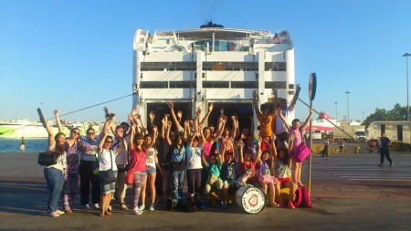 ΠΡΙΝ ΜΠΟΥmΕ ΣΤΟ ΚΑΡΑΒΙ ΓΙΑ ΧΑΝΙΑ